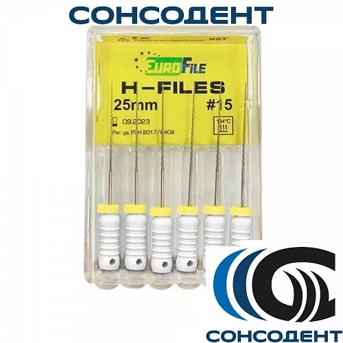 H-Files 25мм №15 (6 шт) Eurofile