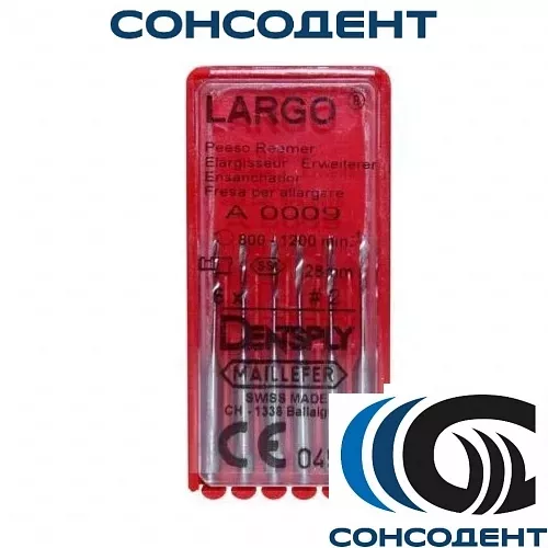 Largo / Ларго №2, 28мм (6шт) Maillefer, A000923000212