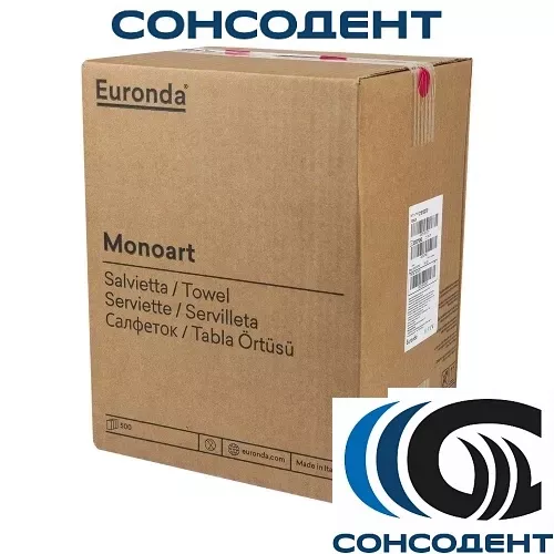 Салфетки нагрудные BASIC 2-х слойные, розовый (500 шт) Euronda, 21810270