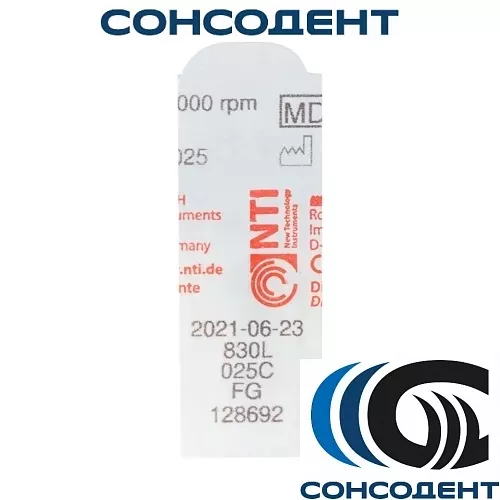 Бор алмазный 830L/025C-FG NTI, 830L-025C-FG