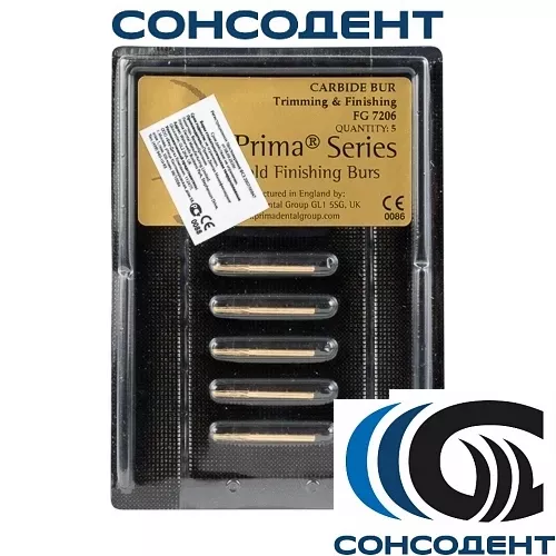 Финир 12 граней Trimming & Finishing FG 7206 (5шт) Prima Dental, 7206 (блистер)