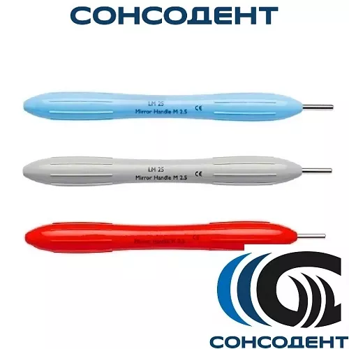 Ручка для зеркала стоматологического LM 25 ES Grey LM-Instruments, 25 ES GREY