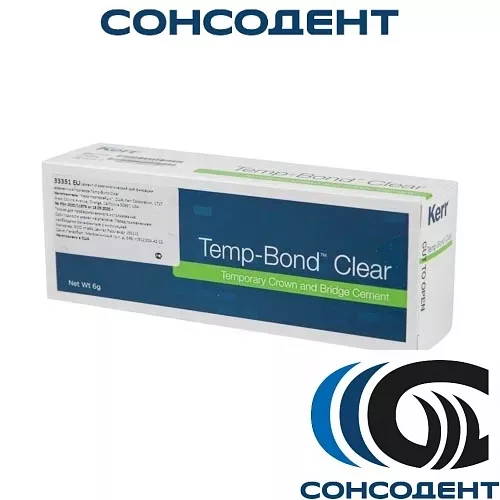 TempBond Clear / Темпбонд Клир (5мл) Kerr, 33351 EU