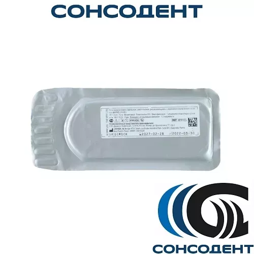 Викрил W9105 (1 шт) Johnson&Johnson, 1ШТ.