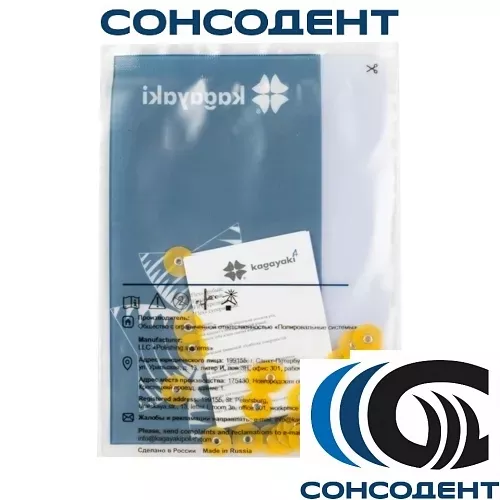 Kagayaki RoundFlex диск супермягкий Т d12,7мм (желтый, 50 шт) Kagayaki, 2152SF/50