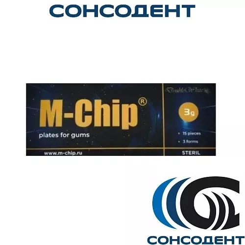 Пластинки для десен M-Chip (15 шт) Double White