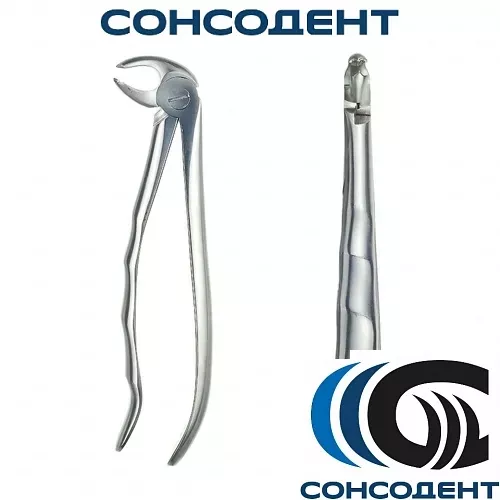 Щипцы для экстракции зубов (110-130-22) Medenta, 110-130-22