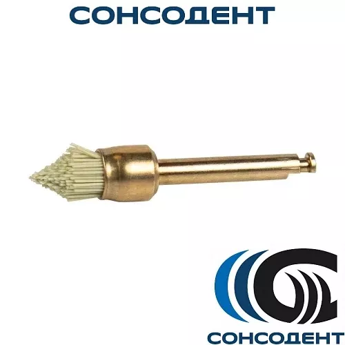 Щетка полировочная для композитов d=5мм длина 6мм конус P1501 (1 шт) NTI, P1501