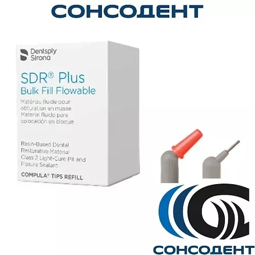 SDR Plus / СДР Плюс A3 (15 х 0.25г) Dentsply, 61С108P