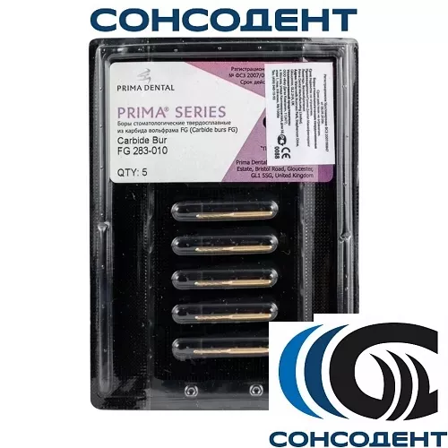 Финир 12 граней Trimming & Finishing FG 283/010 (5шт) Prima Dental, 283-010 (блистер)