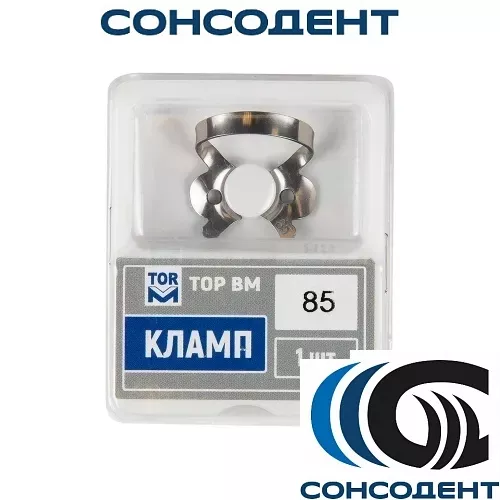 Кламп №85 детский (ТОР ВМ), №85