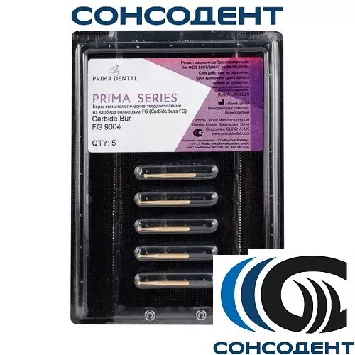Финир 30 граней Fine Finishing FG 9004 (5шт) Prima Dental, 9004 (блистер)