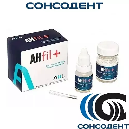 AHfil+ / АхФил Плюс цемент стеклоиномерный оттенок A2 (15г + 7мл) AHL, AH0100