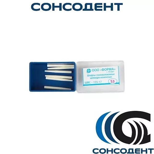 Стекловолокно Штифты стекловолоконные № S3 цилиндро-конический (6шт) ФОРМА 6шт/уп., № S3, ФОРМА,цилиндро-конический, ШВС-155-17