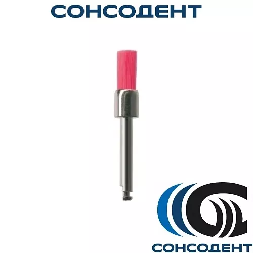 Щетка розовая профилактическая мягкая (Р1470) NTI, Р1470 БЕЗ НДС