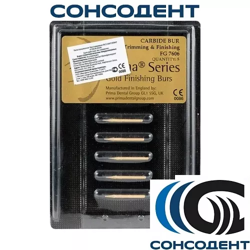 Финир 12 граней Trimming & Finishing FG 7606 (5шт) Prima Dental, 7606 (блистер)