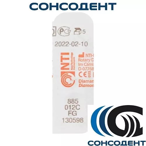 Бор алмазный 885/012C-FG NTI, 885/012C-FG