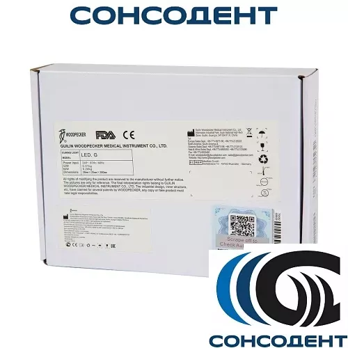 Лампа полимеризационная LED.G Woodpecker (встраиваемый вариант), LED.G