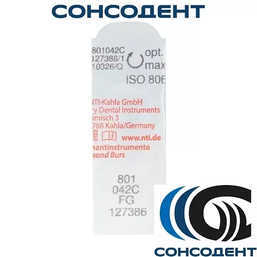 Бор алмазный 801/042C NTI, 801/042C