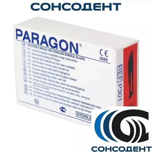 Лезвие хириргическое (100 шт в упаковке, размер 10) Paragon, P301