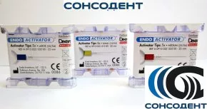 Насадка к EndoActivator / ЭндоАктиватор Medium (25/04, 5 шт) Maillefer, A091302202500