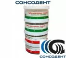 Зубы акриловые Сивлах в бобинах 20 полных наборов по 28 зубов - 560 зубов.