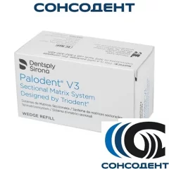 Palodent V3 Plus Wedges L / Палодент Плюс Белые белые (большие 100 шт) Dentsply, 659800V