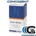 Caries Marker / Кариес Маркер (2 х 3 мл) VOCO, 1005