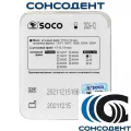 Файлы машинные с памятью формы SC-Plus 21мм Assorted 6шт/уп, SOCO