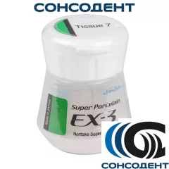 EX-3 Tissue 7 десневая масса (10г) Kuraray Noritake, 10-119
