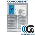 Боры твердосплавные RA 35 (10шт) Prima Dental, RA 35