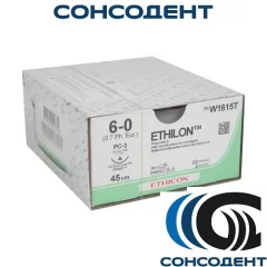 Этилон W1615T (24 шт) Johnson&Johnson, W1615T