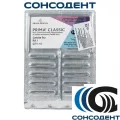 Боры твердосплавные Classic RA 1 (10шт) Prima Dental, Classic RA 1