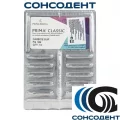 Боры твердосплавные FG 169 (10шт) Prima Dental, FG 169