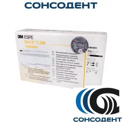 RelyX U200 Automix / Релаикс Ю200 Аутомикс А2 (дозатор 8.5 г) 3M ESPE, 56895