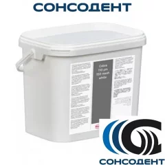 Cobra / Кобра песок 125 мкм розовый (5 кг) Renfert, 1587-1005