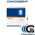 Фиссурит Ф / Fissurit F (2 шпр по 2 г) VOCO, 1292
