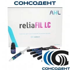 reliaFIL LC / РелиаФил Набор большой (6 шприцов) AHL, AH0856