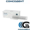 Kagayaki Ensmart Pin 125/ Кагаяки Энсмарт Пин полиры конус, грубая, белые на металл. ножке (30 шт), ENPS 125-1