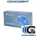 Перчатки BENOVY / Бенови нитриловые (XL, голубые) 50 пар