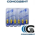 NiTi Finger Spreaders / НиТи Фингер Спредерc 25мм/№15 (6шт) VDW, V040295025015