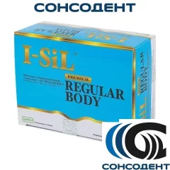 I-SiL Regular Body / Ай-Сил Регуляр Боди (2 х 50мл) Spident, 7112RG