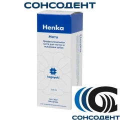 Henka / Хенка без фтора мята (115 г) Kagayaki, 3022