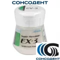 EX-3 Cervical цервикал CV-3 (10г) Kuraray Noritake, 10-250