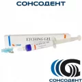 Etching Gel - гель для травления эмали (10мл + насадки 5шт) DMP Dental Industry, 130101010