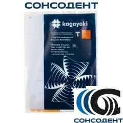 Kagayaki RoundFlex диск мягкий Т d9,5мм (оранжевый, 50 шт) Kagayaki, 2153F/50