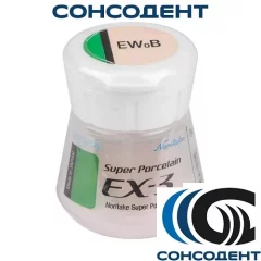 EX-3 Дентин EW0B (10г) Kuraray Noritake, 10-90