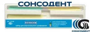 1.054 Полоски для предварительного шлифования, полирования 50 шт (ТОР ВМ), №1.054
