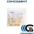 Насадки смесительные и канюли к Relyx Ultimate / Релаикс Алтимейт (10 шт + 10 шт) 3M ESPE, 56886