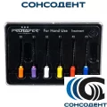 ProTaper Universal / ПроТейпер ручной 31мм Assorti (6шт) Maillefer, A041803190112